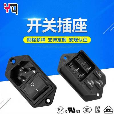 ST-A01-003JL+16һԴ BEJAC IEC
