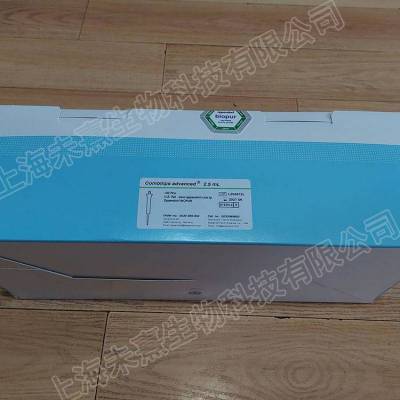 0030089650 ¹Eppendorf 2.5ml CombitipsҺ