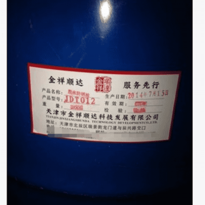 金属防锈油生产厂家-金祥顺达(在线咨询)-河北金属防锈油