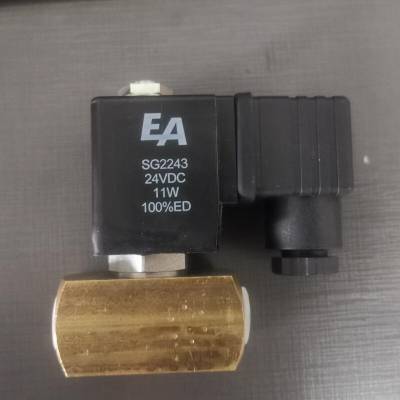 供全系列型号 EA KA110027-NE032100 球阀 EA 电磁阀