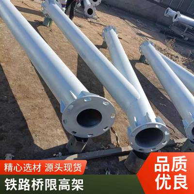 凯尤特交通热镀锌F型标志杆 安全标识牌杆件 高速公路限高架