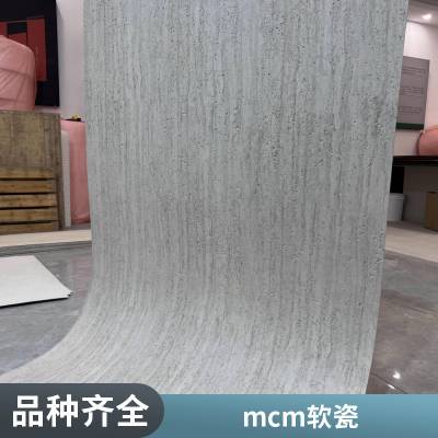 ʯ ʯ 1200*3000 ҽԺǽװ  ˼