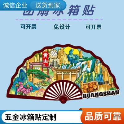 ����ǿ�ű����������人�ƺ�¥�ر꾰�������Ĵ�������Ʒ�ֻ�����