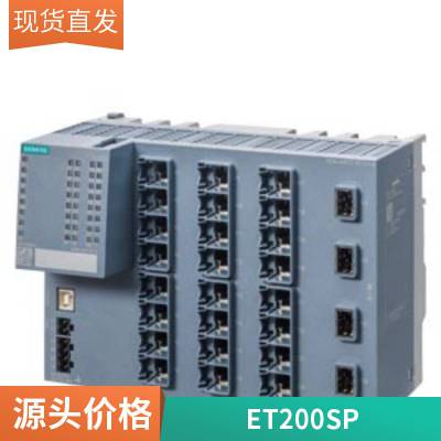 6SE7031-7EE85-1AA0ԪIP00