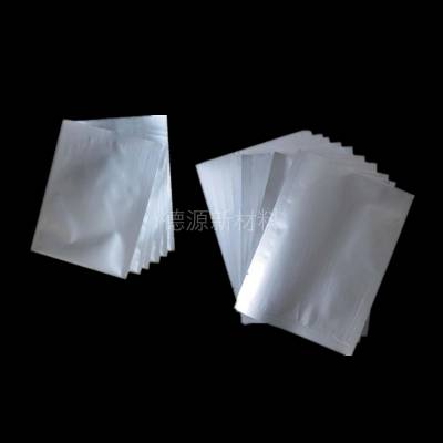 25公斤大容量铝箔袋真空袋 铝塑袋真空袋锂电正极材料铝箔袋 锂电负极材料铝箔袋