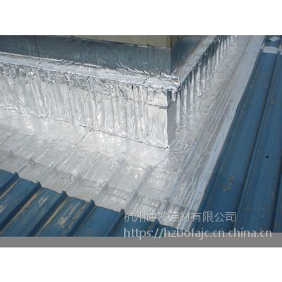 供应杭州地区彩钢瓦金属钢结构厂房屋面专用自粘防水卷材