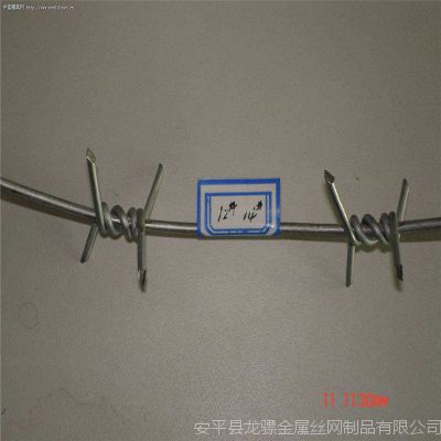 铁丝刺绳价格 平板式刀片刺绳 刺丝滚笼的规格