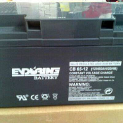 ӦCB65-12 12V6***H UPS EPS ͨѶԴ
