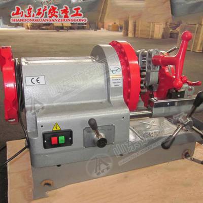 Z1T-R2電動套絲機參數(shù) 備有套制公制螺紋的附件裝置
