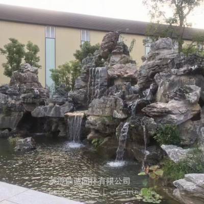 庭院流水大英石层叠状假山设计施工 溪流驳岸景观石