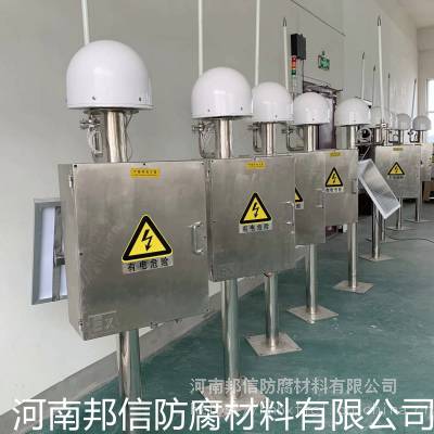 大气电场仪雷电监控防雷系统 雷电预警系统