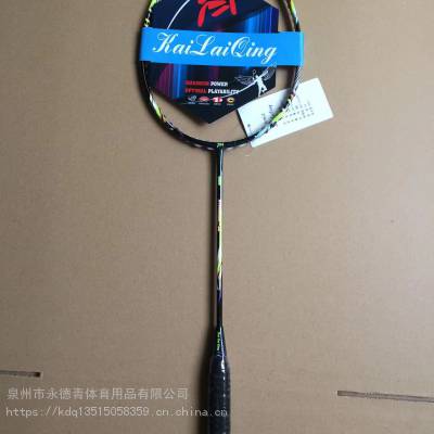 工厂直销全碳素羽毛球拍碳素纤维耐用超轻进攻双拍套装羽毛拍3