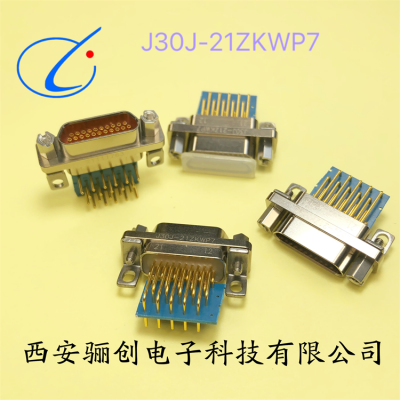 J30J系列矩形连接器 J30J-21ZKSL-A3 插座电缆接插件拍前咨询