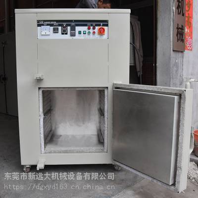模具400度高温烧结炉子 热风循环烘箱现机或定做