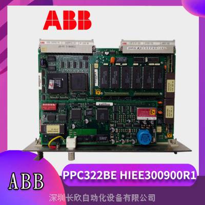品质至上PM851AK01应用于工控DCS系统PLC主板稳定优势渠道