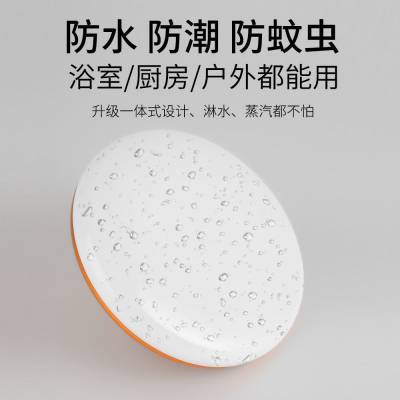 星诺明恒优中山led钢丝灯飞碟灯塑件材料质量零售代发