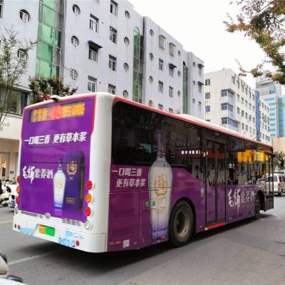 强化记忆的合肥公交车广告密集发布