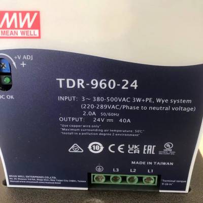 DDR-60G-12 Mean WellγDC-DCԴ ʽֱ-ֱת