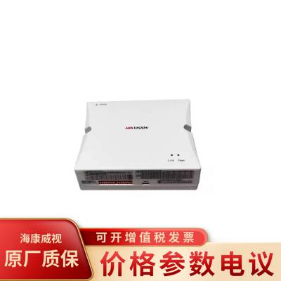 海康威视KAD-304 半数字4口8口12口解码分配器