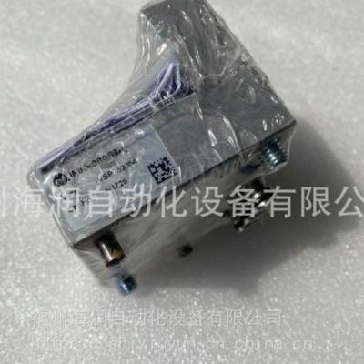 Herion 海隆VSP152054 库存Herion 海隆 质量***