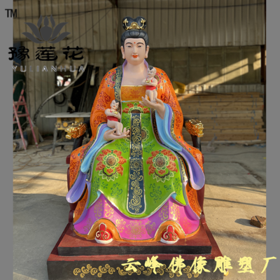 活ʥĸ ʥ˺ ܳ