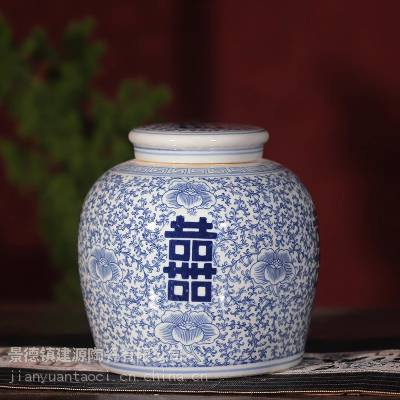 家用带盖喜字陶瓷罐子 防潮结婚陶瓷储物罐 定制茶叶罐子厂