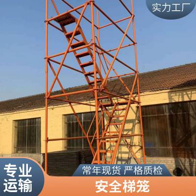 安全井口踏步市政检查井球墨铸铁爬梯 路桥施工塑钢爬梯