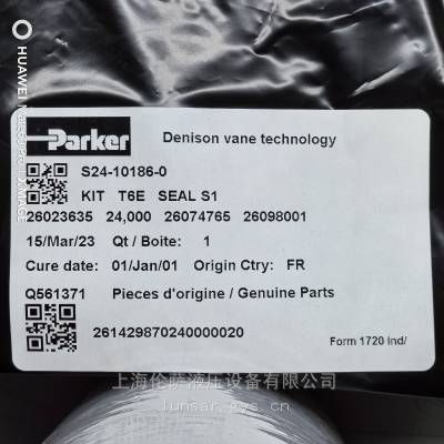 S24-10186-0 派克Parker比例阀全新出售有货