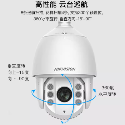 低功耗4G图传抓拍机 无电无网监控机 支持二次开发对接平台