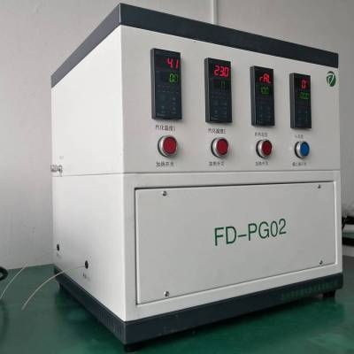 孚然德FD-PG02实验室高纯甲醛发生器 高浓度可长时间连续稳定使用