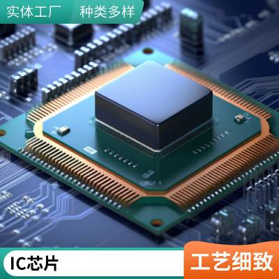 贴片 HX1188NL HX1188 SOP-16 网络滤波器 网络变压器 脉冲变压器