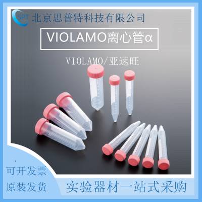 VIOLAMOĹܦ ?ͺãɸѹ?䶳
