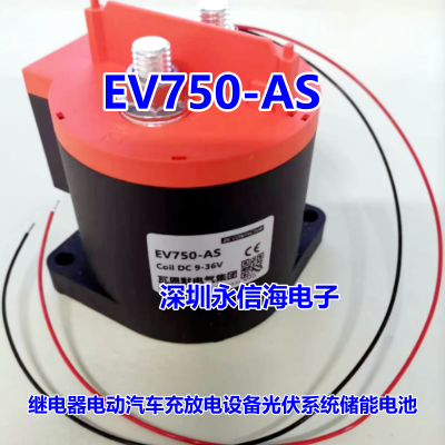 HFE82P-40E/1000-24-H-C5J-1̵Ʒƺ귢EV750-AS߶ĬYM̵綯ŵ豸ϵͳܵ