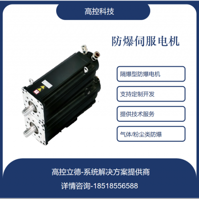 12 ZEP3003-xxx-xxx4-SKxx-D48E110-IIC