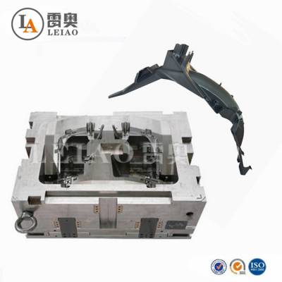 汽车挡泥板配件模具 高精度塑料件注塑成型模具 定制开发