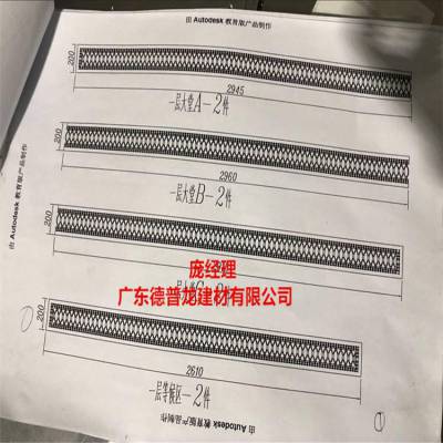 包头市国内恒大综合楼***排风口缕空铝单板“德普龙”***