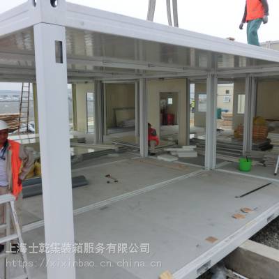 罐式集装箱12米集装箱