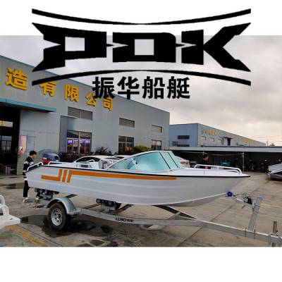 泰州振华船艇制造有限公司