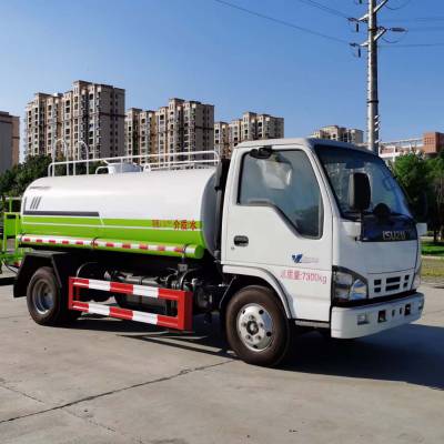 五十铃5吨洒水车isuzu5吨绿化喷洒车