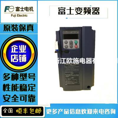 ԭװʿƵ380V 1.5KW FRN0005C2S-4C FRN1.5C1S-4C