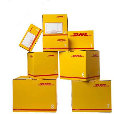 DHLʿµ̣˶غݷֹ˾