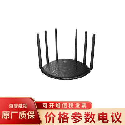 普联(TP-LINK) TP-LiNK WDR7661 1900M无线路由器 千兆端口