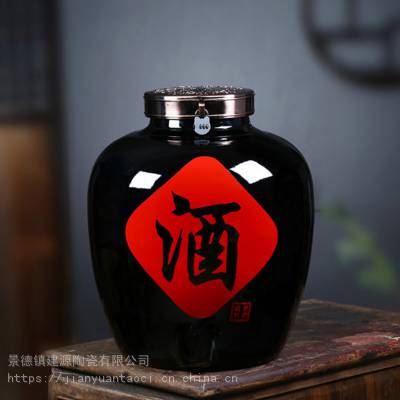 大的陶瓷密封酒坛 100/30/200斤装陶瓷酒坛 玉米酒散酒储存坛子批发