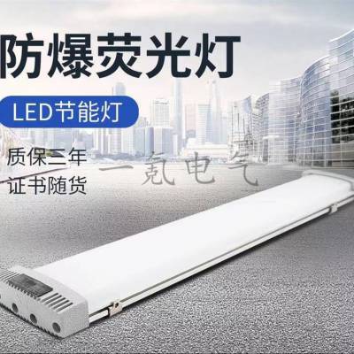 ޳LEDӫʽ30w ҩled10w20w60w