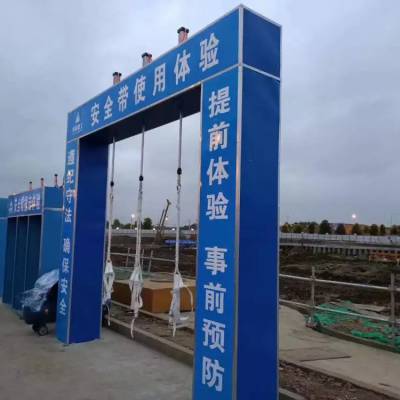 云南迪庆工地VR安全体验区/一站式建筑安全体验馆供求信息