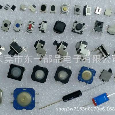 ں6*6*5 /2 轺   ΢ λ ᴥ  