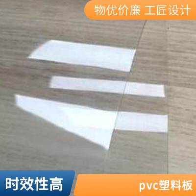 pvc膨胀板 PVC波纹胀缝板厂家工业炉窑用PVC膨胀缝板 佰致