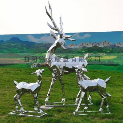 仿真不锈钢小鹿一家三口组合304镜面不锈钢母子鹿雕塑厂家制作