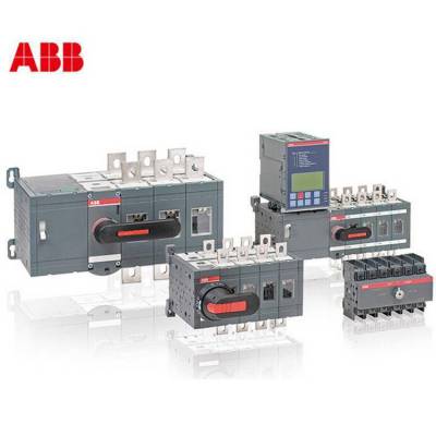 ABB 双电源转换开关 DPT250-CB010 R250 4P3P 双电源转换器