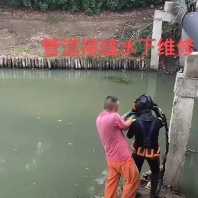 梧州周边污水厂水下曝气管件更换-天涯共此时。---浪淘沙水工